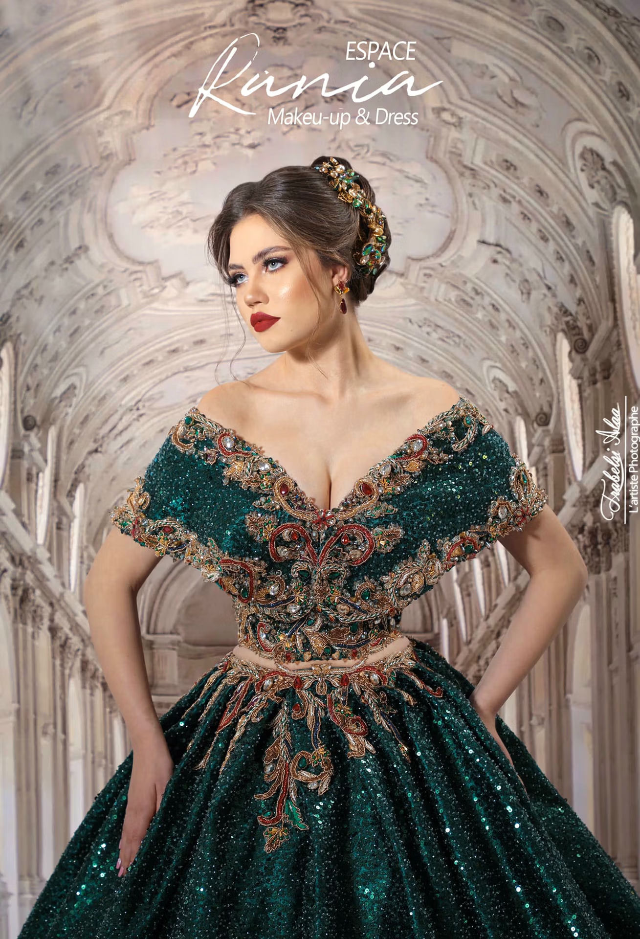 Espace Rania Angel
