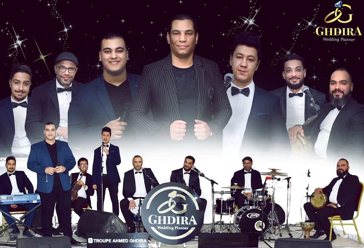 Troupe Dar Ghdira