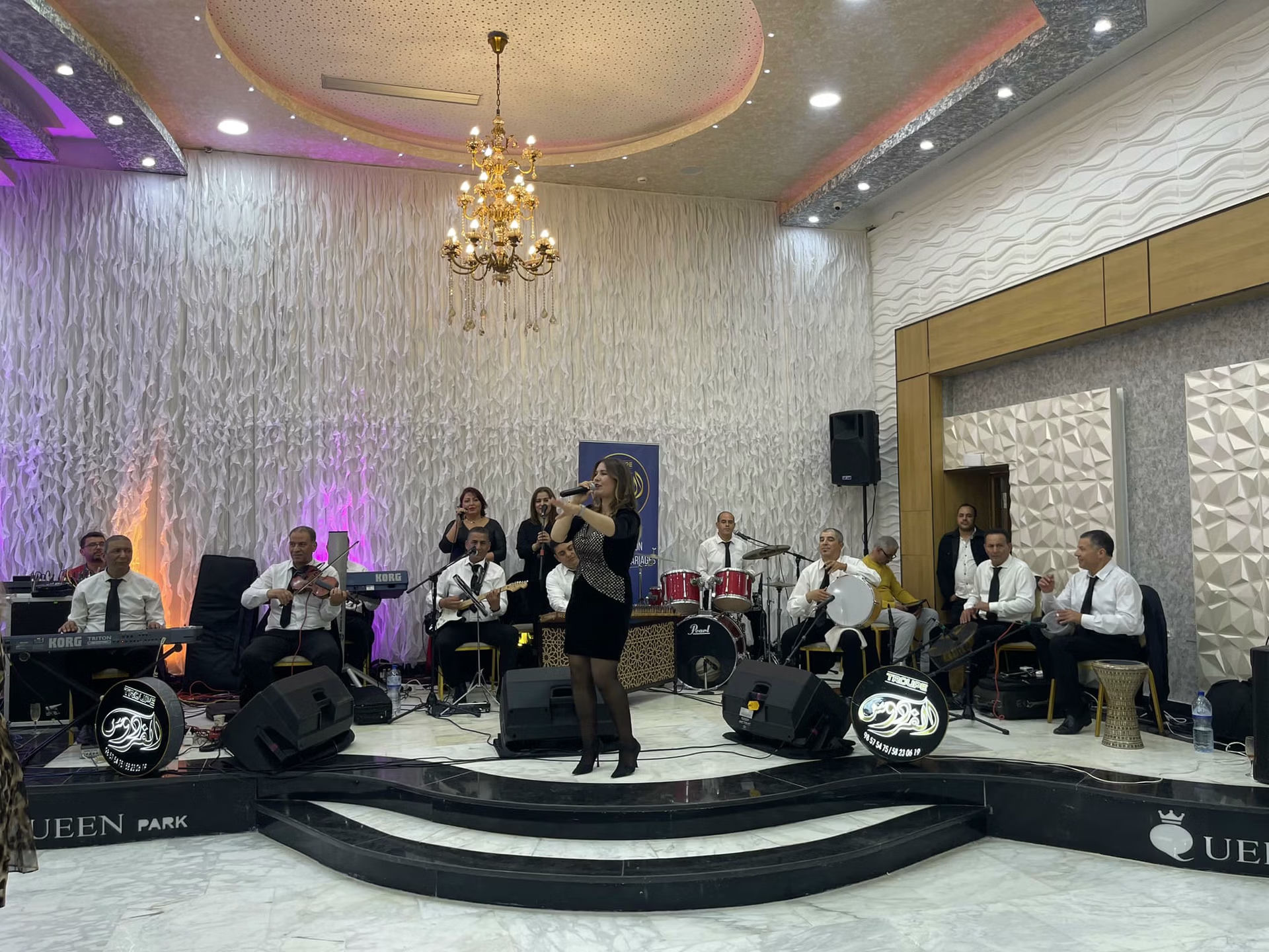 Troupe El Ferdaws