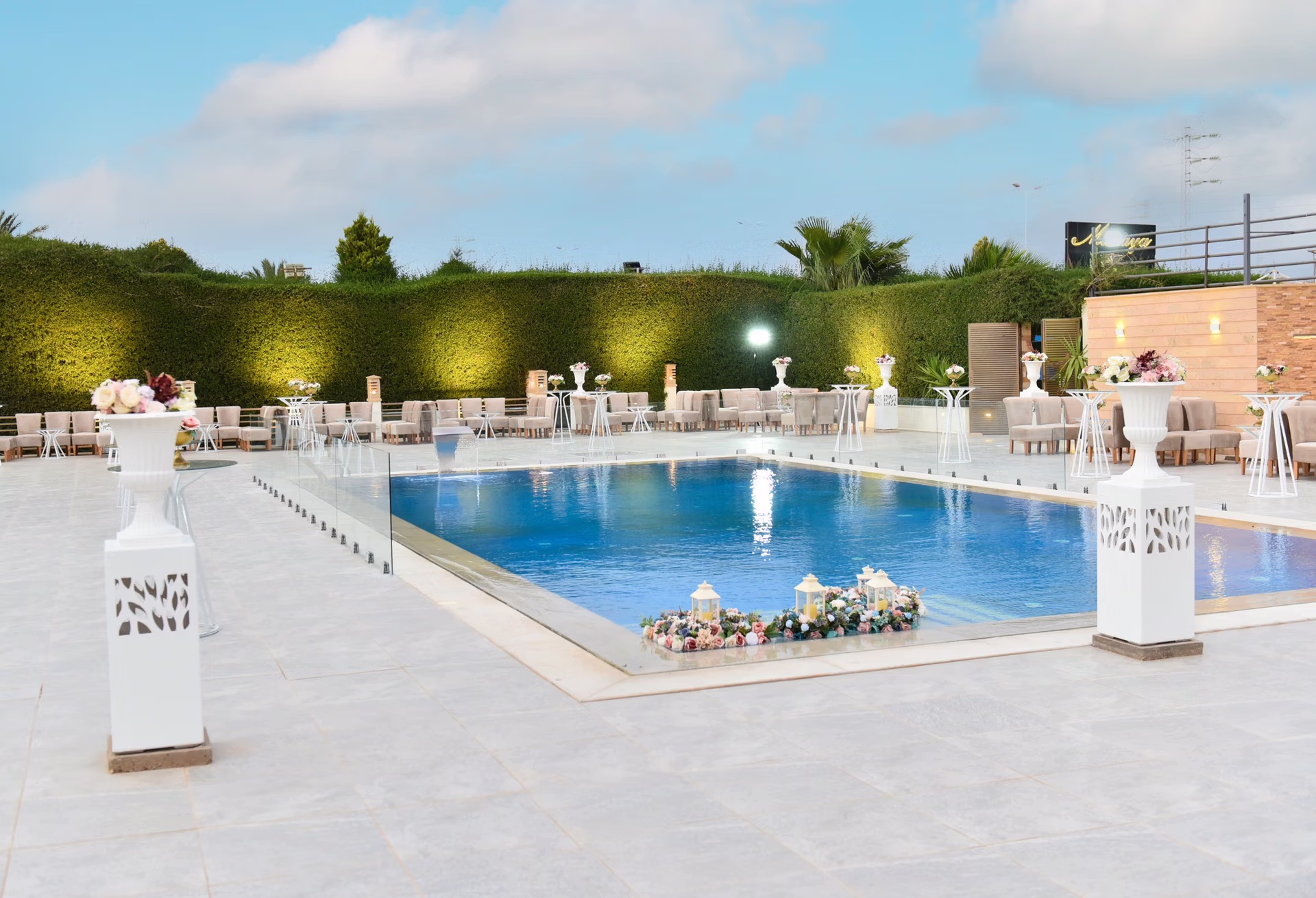 Espace Massaya